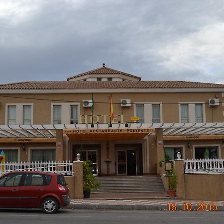 Hotel Poniente Moraleda De Zafayona Luaran gambar