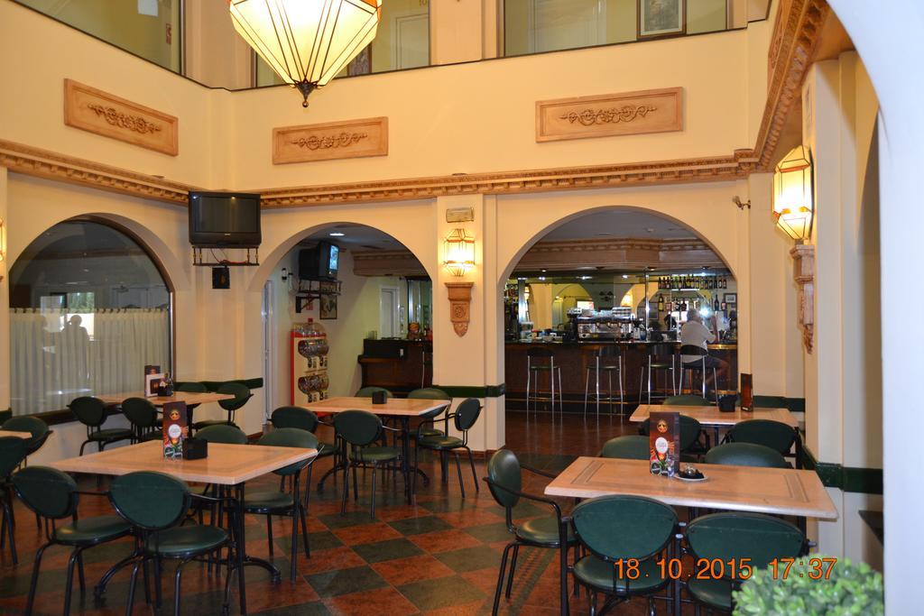 Hotel Poniente Moraleda De Zafayona Luaran gambar